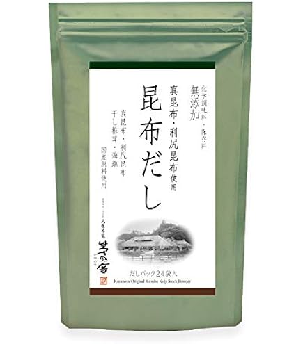 Amazon.co.jp: 【特選 茅乃舎 極みだし】茅乃舎だし 8g×12袋 96g